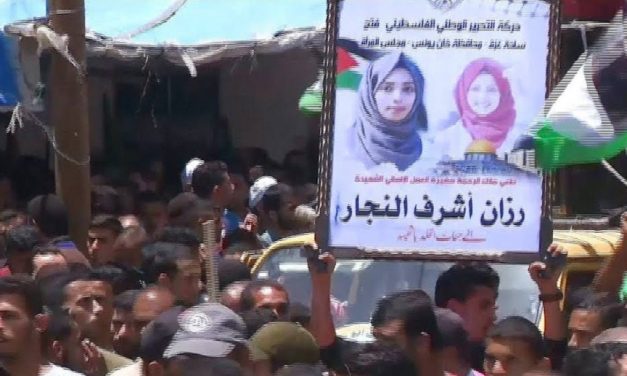 Medic killed in violent Gaza protests was used as human shield – IDF