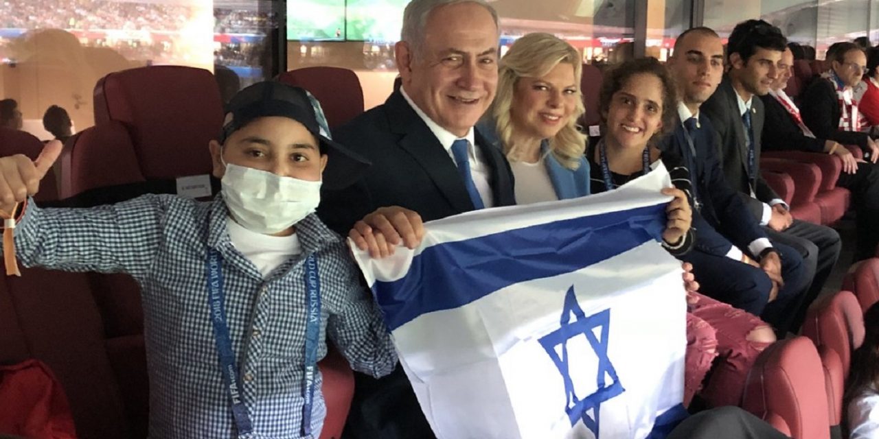 PM Netanyahu and wife Sara take children fighting cancer to England-Croatia match