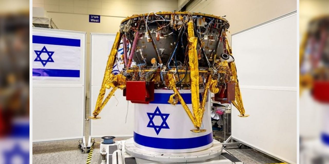 Israeli spacecraft set to land on Moon within months
