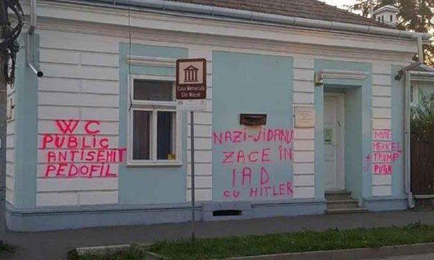 Elie Wiesel’s childhood home vandalised with anti-Semitic graffiti in Romania