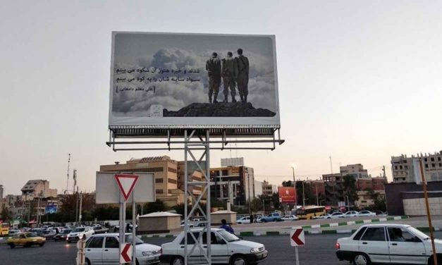 Iran accidentally used photo of Israeli soldiers on billboard, called them “glorious”