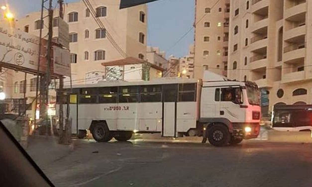 Watch: IDF bus attacked after accidentally entering Palestinian town, four injured