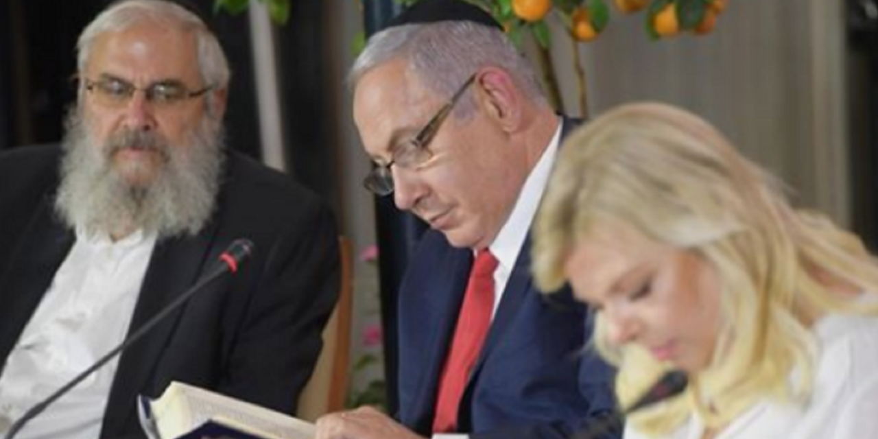 Netanyahu: Bible is secret to renewal of the Jewish people