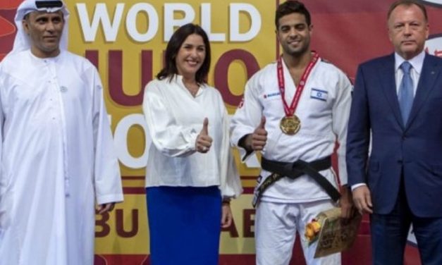 Hatikva plays for FIRST TIME in Abu Dhabi as Israeli wins gold
