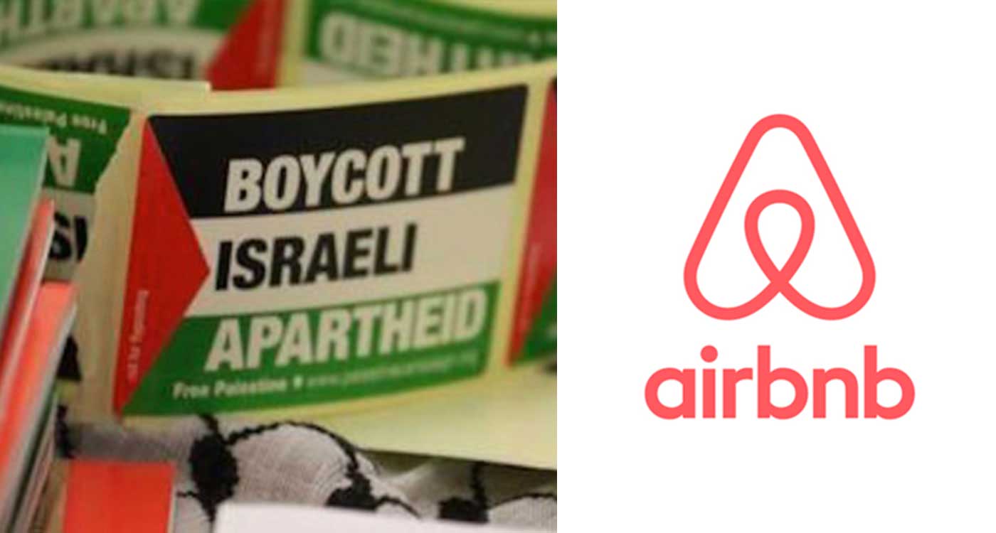 Airbnb caves to BDS, removes listings for properties in Israeli