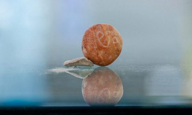 Ancient weight found in Israel, dates back to First Temple time