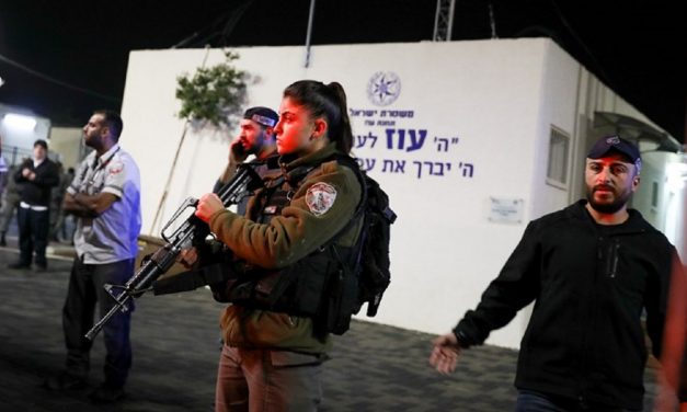 Four Israeli police officers injured in terror stabbing in Jerusalem