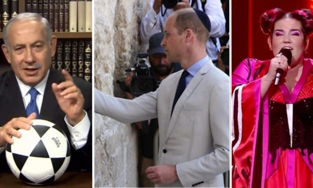 Israel 2018: The Annual CUFI Quiz