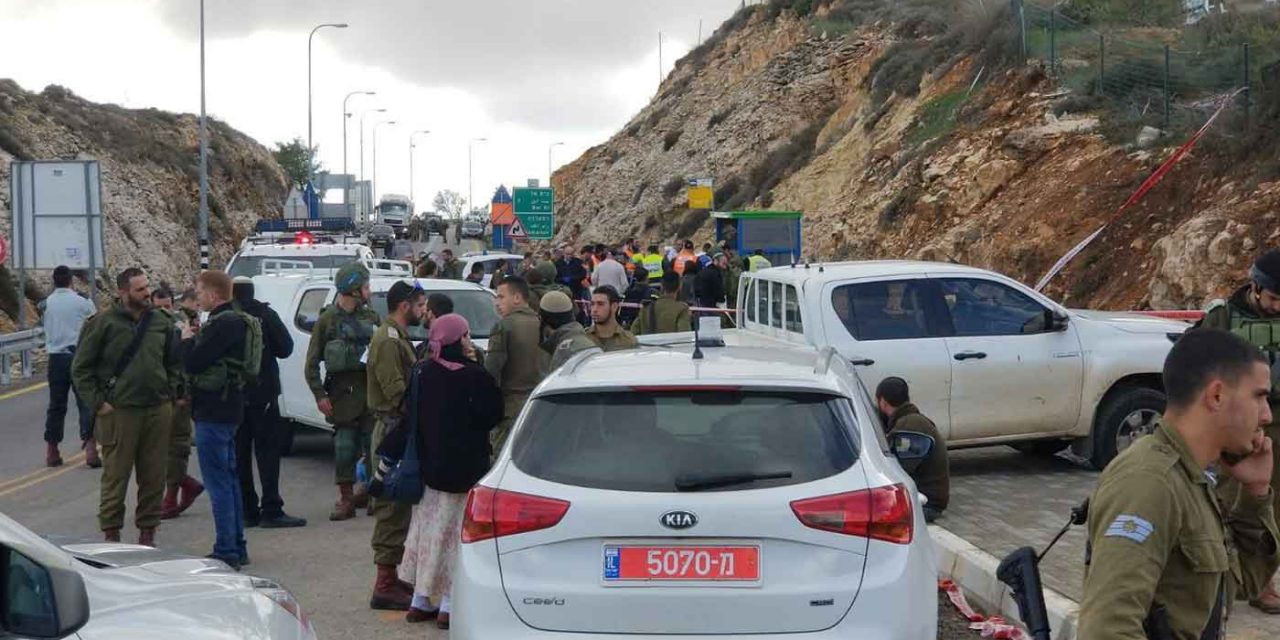 Two Israelis have been killed, two more injured in another Palestinian terrorist attack in Israel