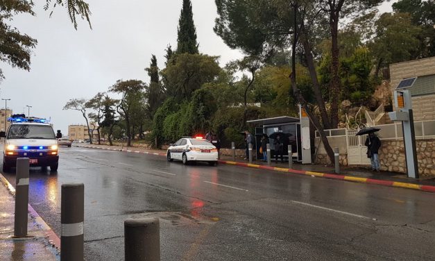 Girl, 14, stabbed in Jerusalem knife attack