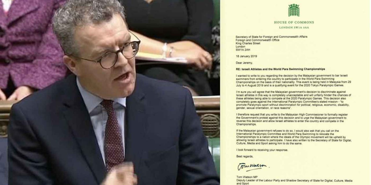 Tom Watson urges goverment to stand up to Malaysia over Israel athlete ban