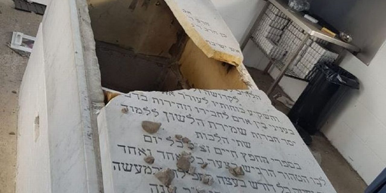Manchester: Jewish cemetery vandalised in horrific act of anti-Semitism
