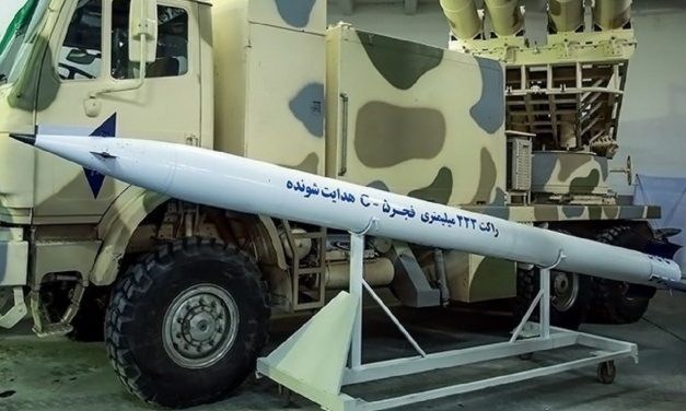 Reports: Rockets fired at Tel Aviv were made in Iran