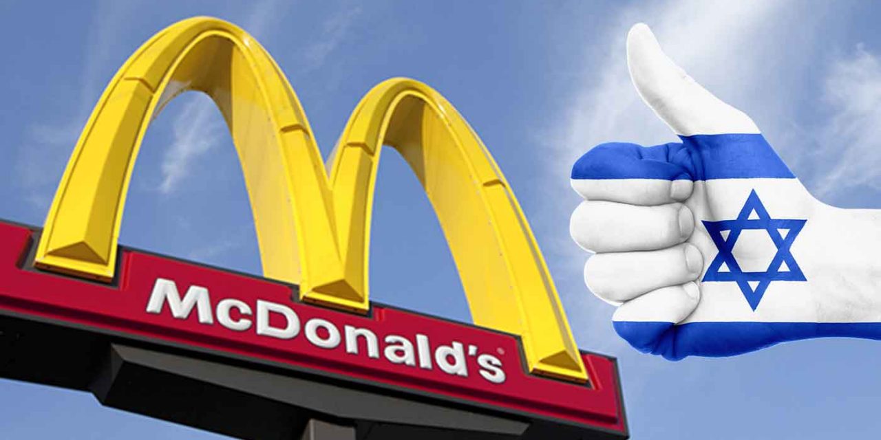 McDonald’s buys Israeli company; plans to use Israeli tech in all restaurants