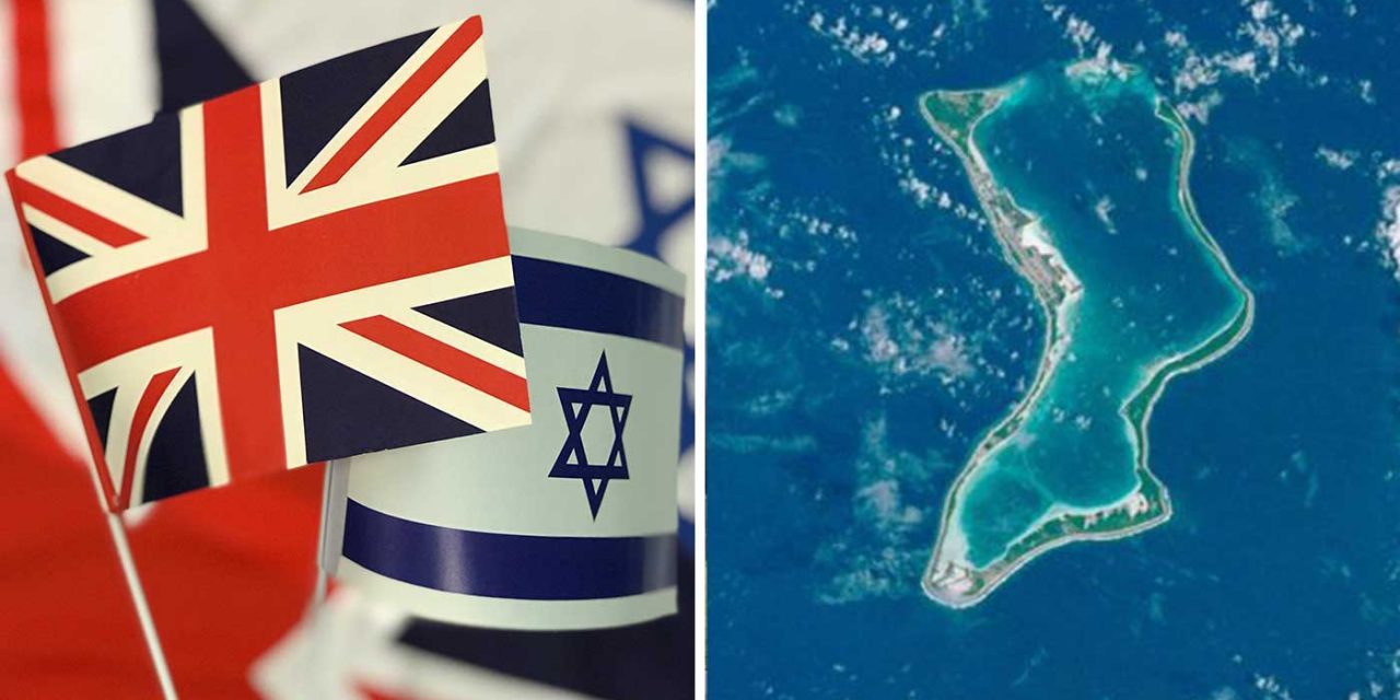 Israel stands with UK at UN over Chagos Islands dispute