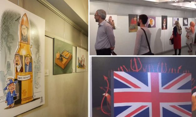 Iran opens anti-British cartoon exhibit on Queen’s birthday