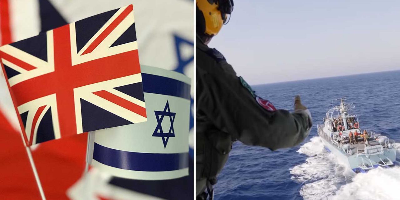 British RAF visits Israel; trains with IAF in marine search and rescue
