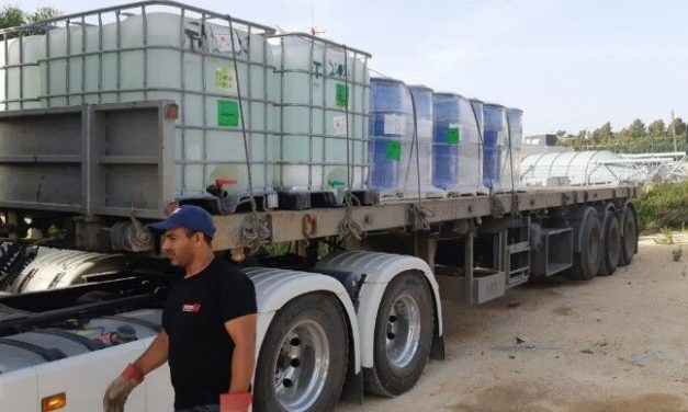 Israeli foils smuggling of 5 TONS of chemicals intended for Palestinian explosives