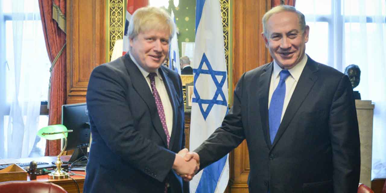 Boris Johnson says UK’s commitment to Israel’s security is “unshakable”