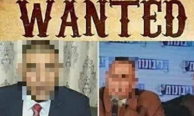 Palestinian Authority arrests businessman for attending Bahrain peace conference