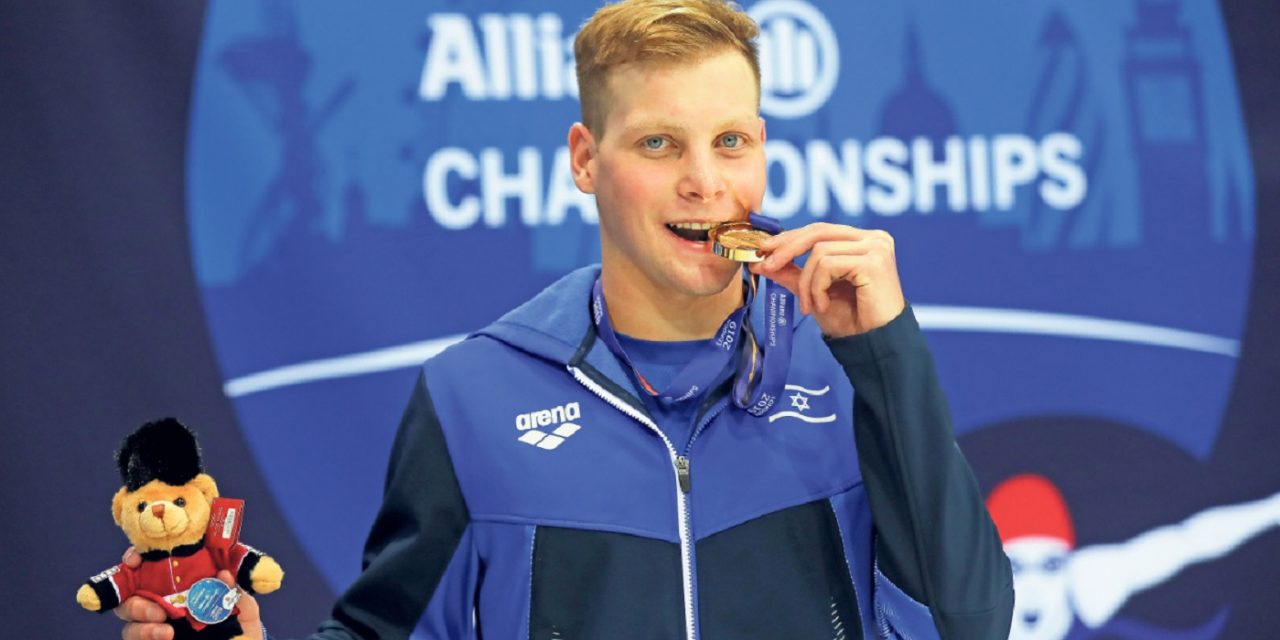Israeli Para swimmer wins gold in London, smashing world-record