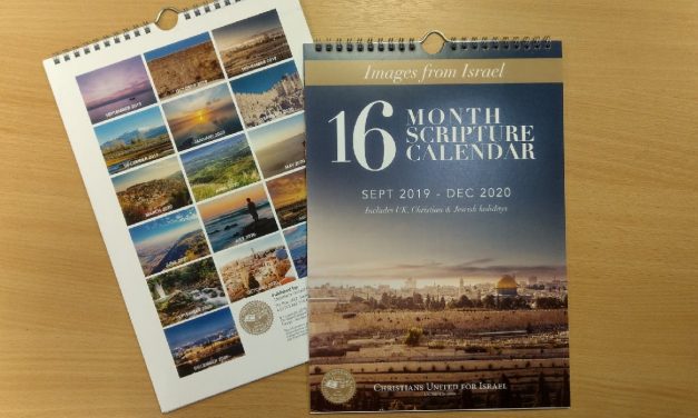 NEW: CUFI calendar with beautiful scenes of Israel