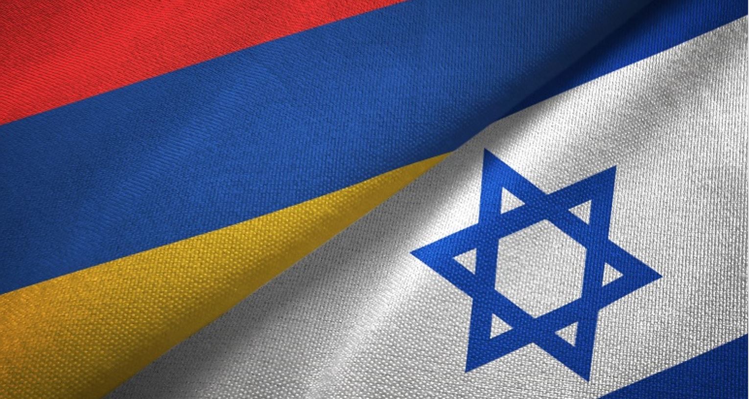 Armenia Israel