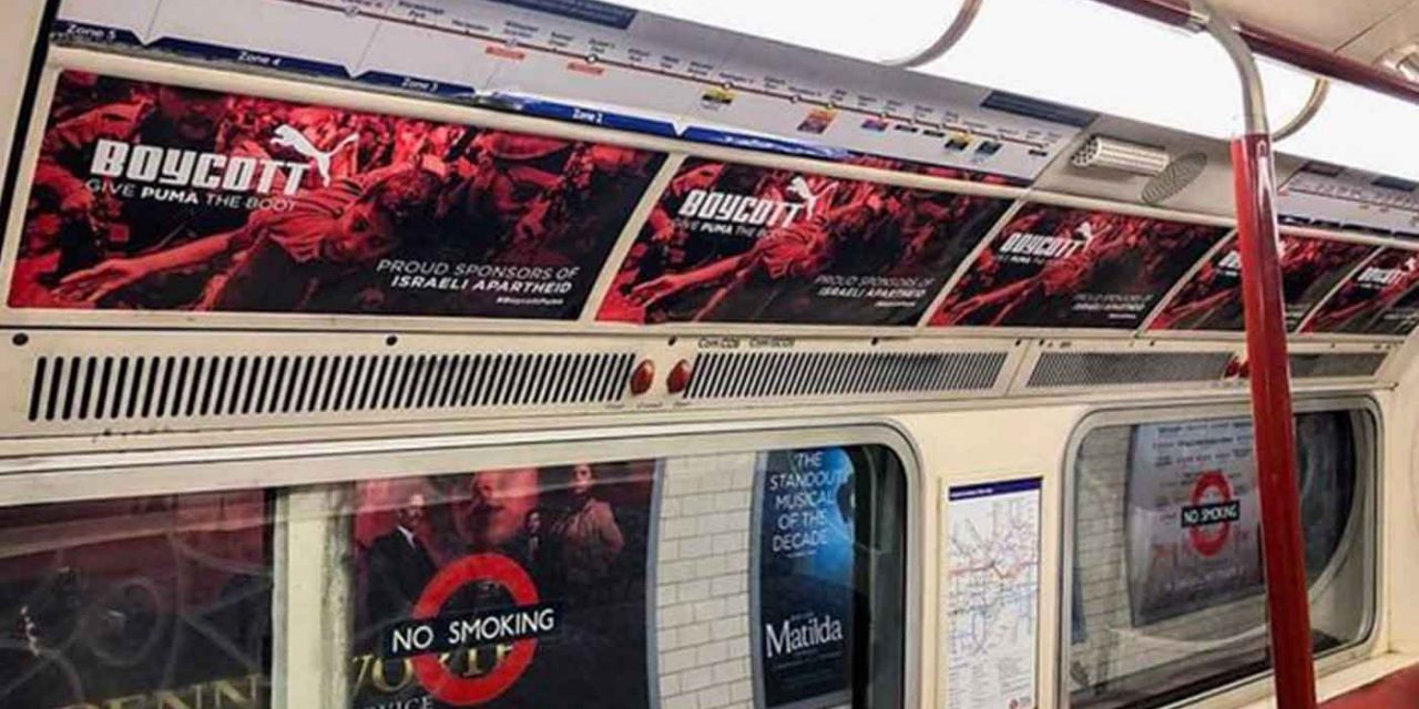 Anti-Israel posters illegally placed on London underground trains