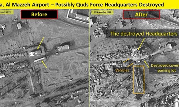 Israel destroys apparent Quds Force headquarters in Syria