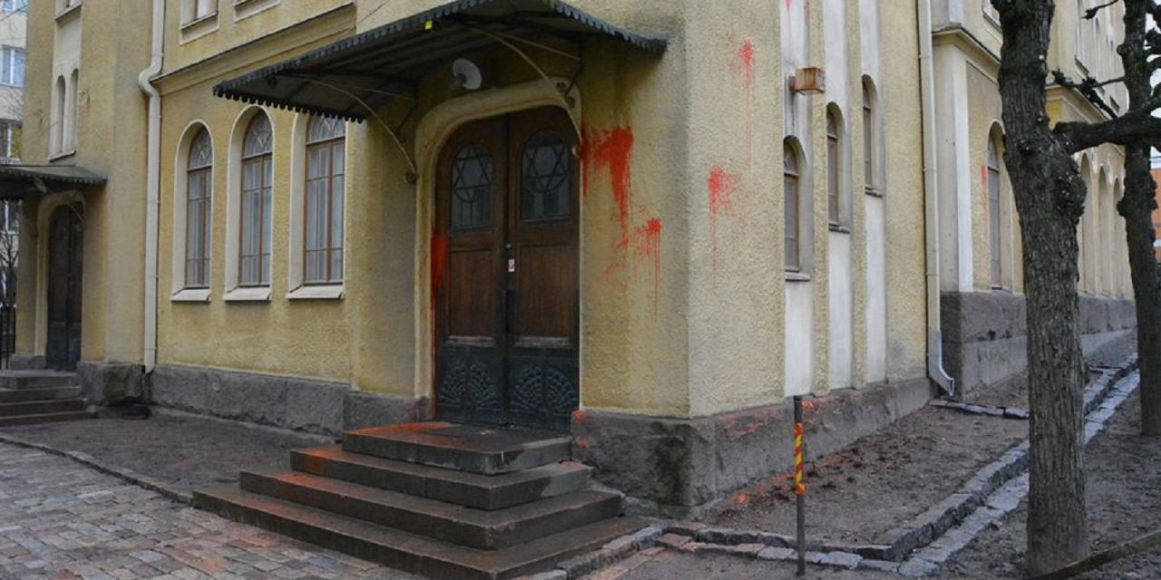 Finnish synagogue targeted with red paint
