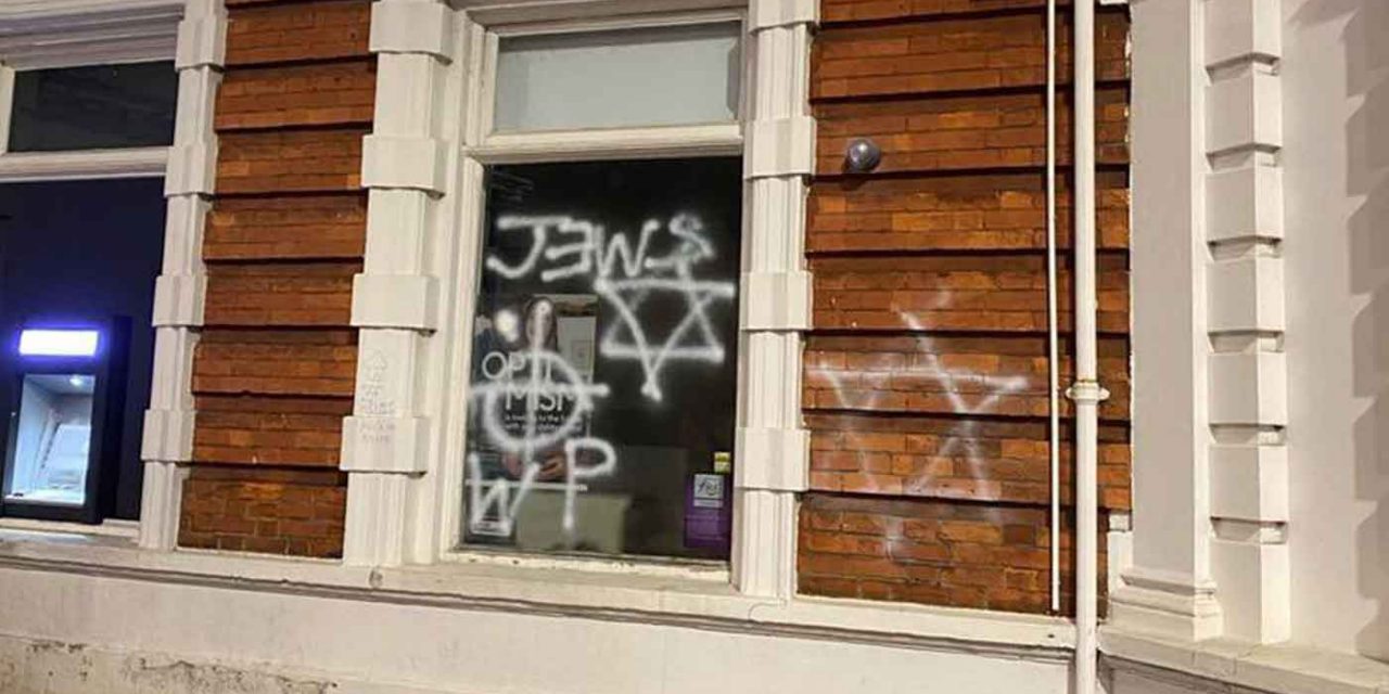 Anti-Semitic graffiti daubed on buildings in London ahead of Holocaust Memorial Day