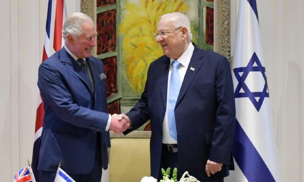 LATEST: Prince Charles makes first official visit to Israel