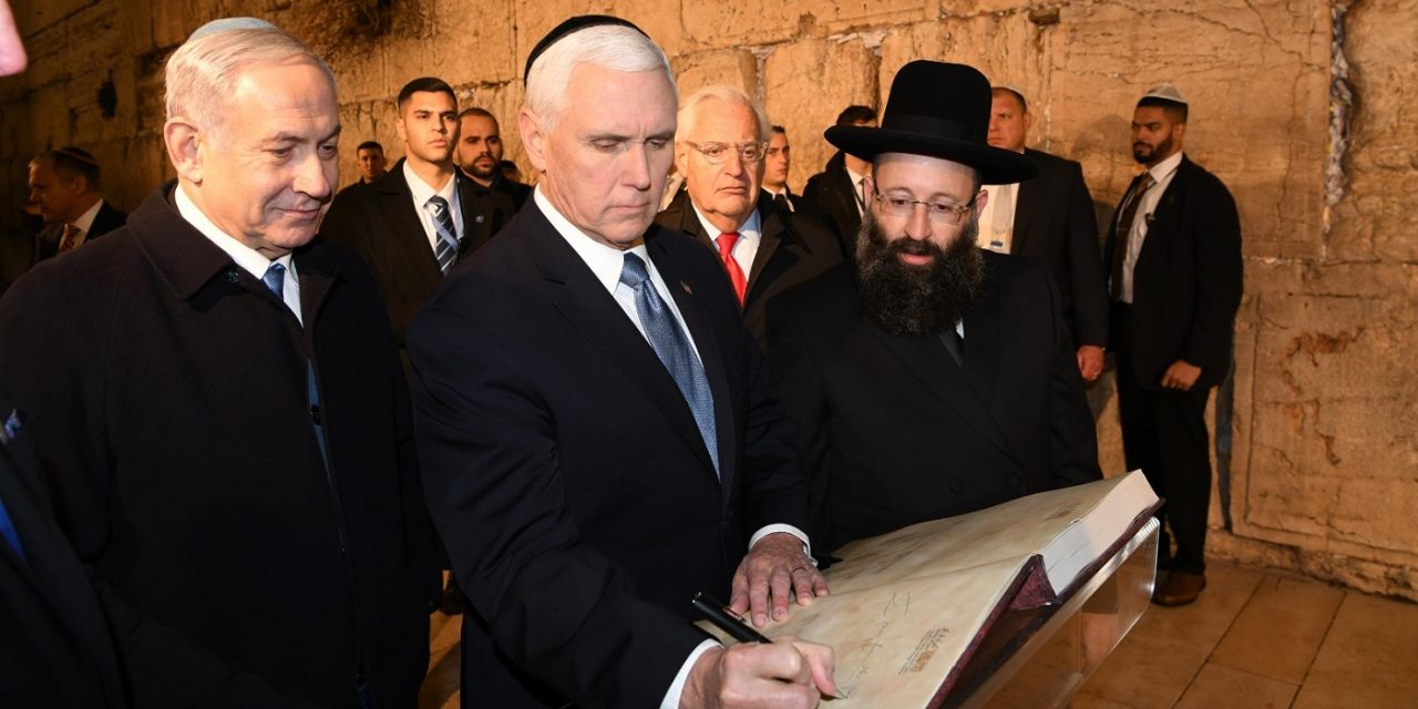 Pence: Christians are called to bless Israel