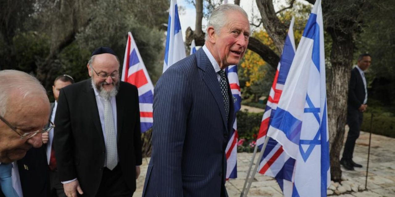 Prince Charles: “Israeli genius is maintaining the NHS”