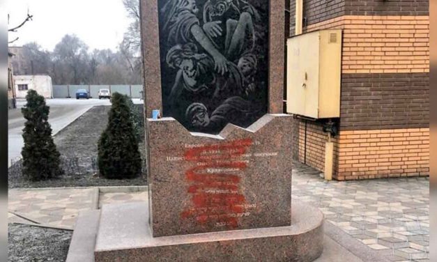 Holocaust memorial defaced in Ukraine a week before remembrance day