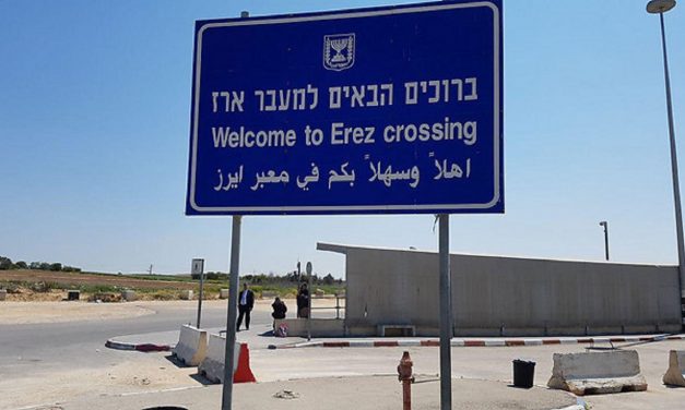 Israel increases work permits for Gazans to 7,000