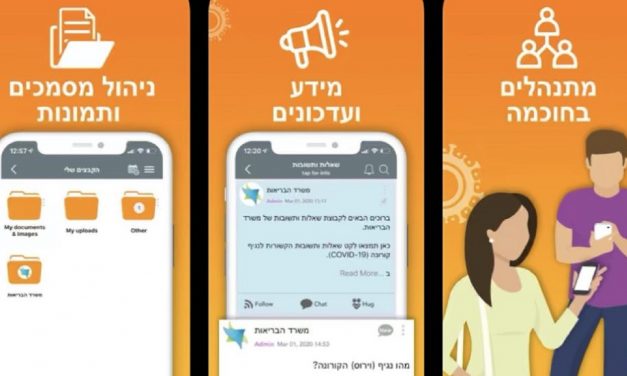 Israel releases special Coronavirus app as it takes unprecedented steps to delay spread of virus