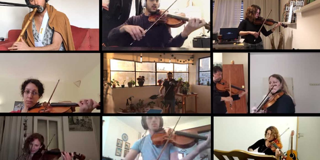 Watch: Jerusalem Orchestra performs virtual concert from their homes