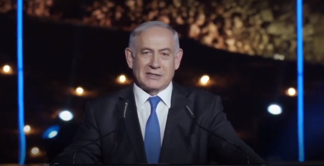 Jerusalem will remain the undivided capital of Israel, says Netanyahu at Jerusalem Day ceremony