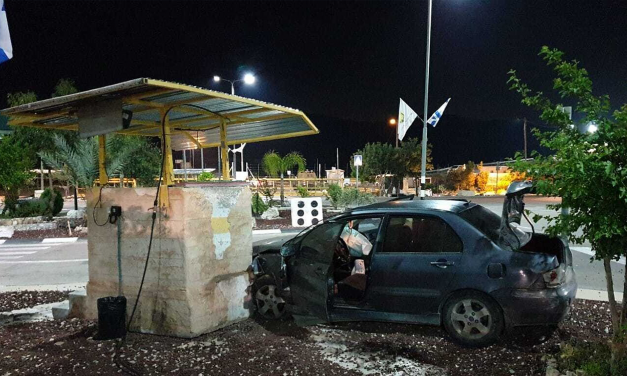 Palestinian drives car into West Bank checkpoint in suspected terror attack