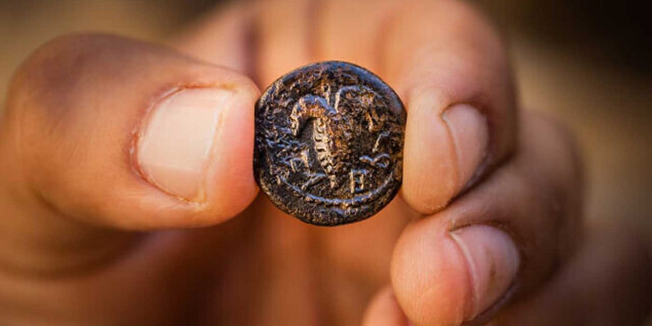 Ancient coin with “Freedom of Israel” inscription found near Temple Mount