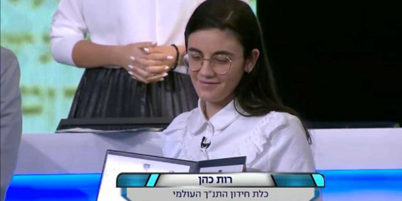 “I fell in love with the Bible,” says 16-year-old World Bible Quiz winner