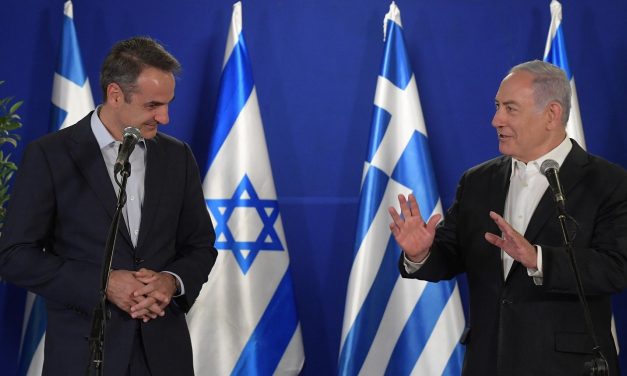 Greek PM calls Turkey “threat to regional peace” during visit to Israel