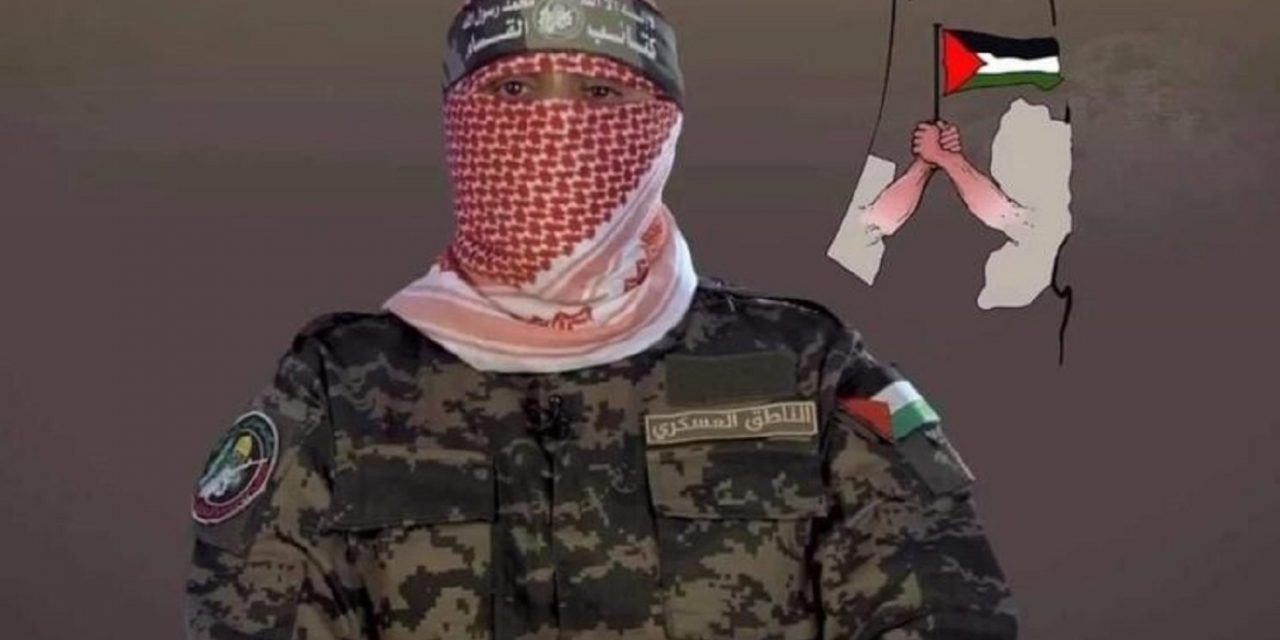 Hamas mocked for using a map that recognises Israel