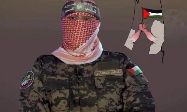 Hamas mocked for using a map that recognises Israel