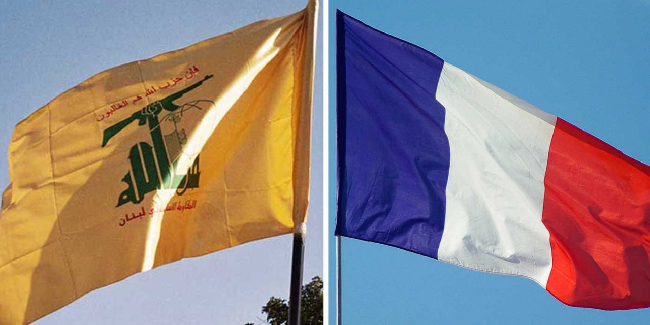 Why has France STILL NOT banned Hezbollah?