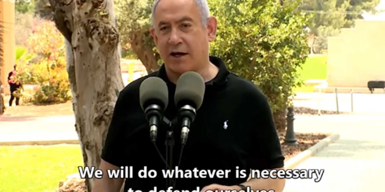 Netanyahu: Hezbollah is playing with fire, any attack to be met with great force