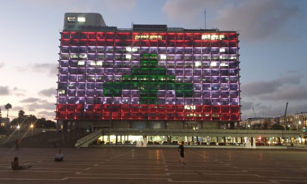 Tel Aviv city hall lit up in solidarity with Lebanese people
