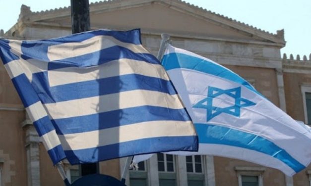 Israel declares support for Greece amid tensions between Turkey in Mediterranean