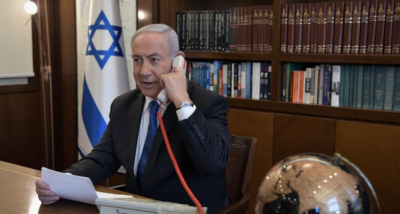 Israel, UAE peace agreement: "This is a future of peace, a ...